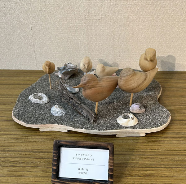 image-bc2026/20260912_015904122_iOSc.jpg