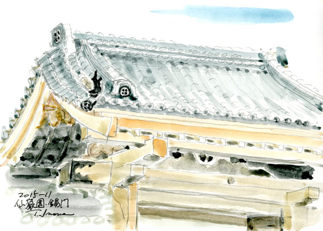 2015watercolor555c.jpg