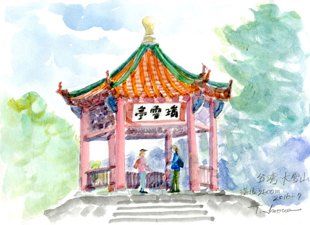 2016watercolor603c.jpg