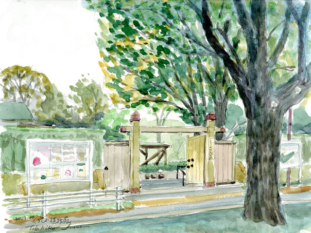 2019watercolor749c.jpg