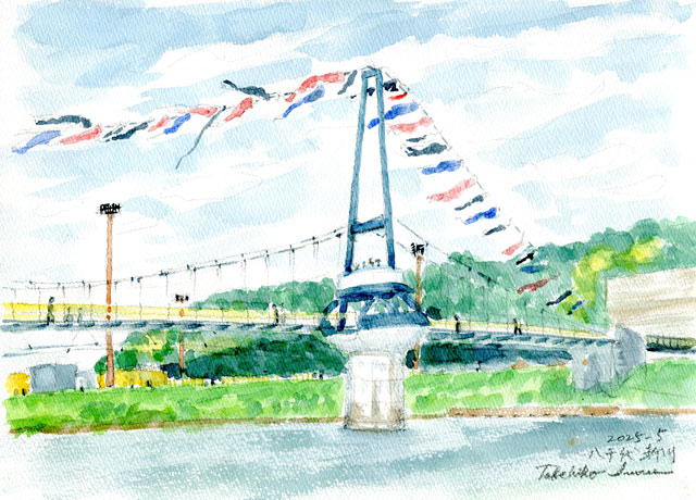 2025watercolor943c.jpg